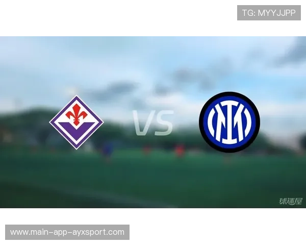 佛罗伦萨若赢得球迷支持,俱乐部治理将更顺畅 佛罗伦萨若赢得球迷支持,俱乐部治理将更顺畅