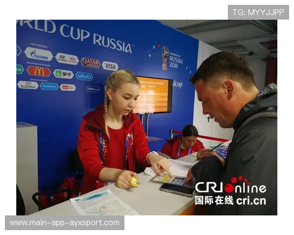 世界杯赛事志愿服务体验优化策略 世界杯赛事志愿服务体验优化策略