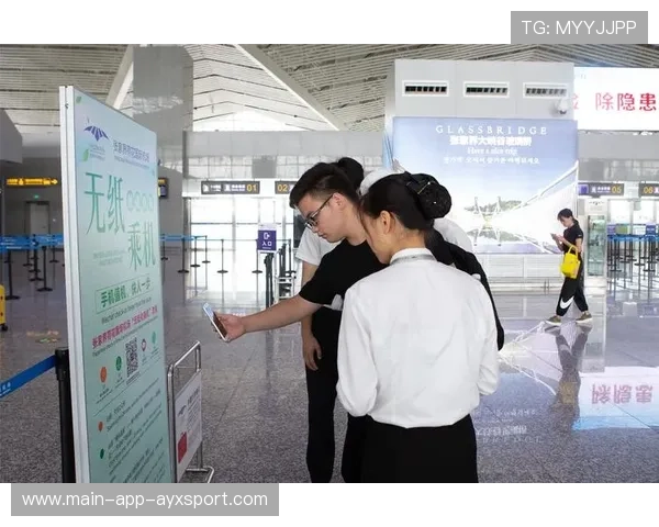 世界杯城市配套服务提升旅客体验的措施 世界杯城市配套服务提升旅客体验的措施