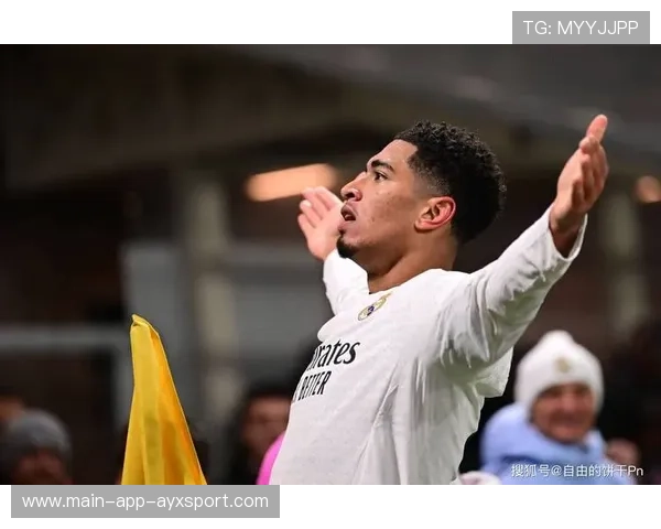 贝林厄姆用连续节奏变化吸引对方防守,中场价值凸显 贝林厄姆用连续节奏变化吸引对方防守,中场价值凸显