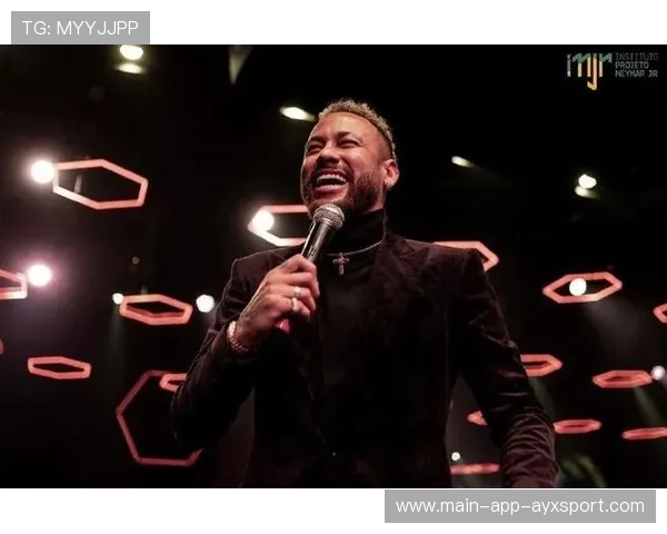 内马尔家中举办小型音乐会，现场气氛堪比演唱会