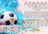 世界短跑社区公益赛：基层赛事带动全民参与热潮，世界短跑冠军记录