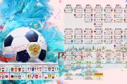 世界短跑社区公益赛：基层赛事带动全民参与热潮，世界短跑冠军记录